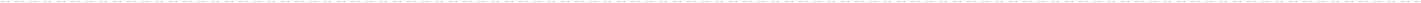 divider